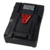V-Mount Li-Ion Battery Pack – NERO M