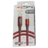 LED Dispay Power Cable RPC-D65W