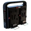 HEDBOX GIGABANK QUAD BATTERY CHARGER AND DC UNINTERRUPTIBLE POWER SUPPLY SYSTEM - V-MOUNT